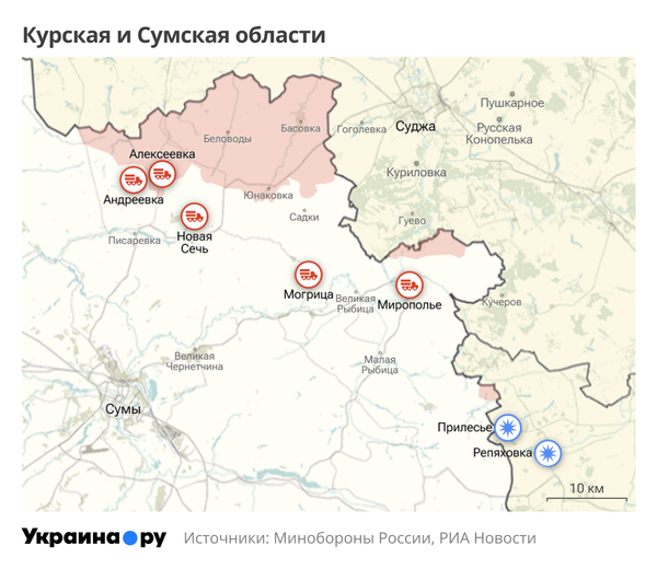 Карта Курской и Сумской областей
