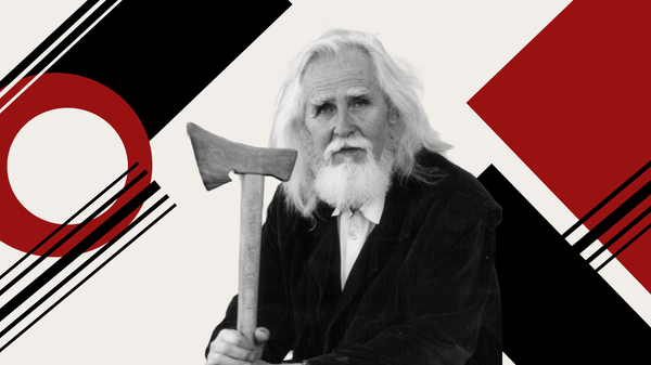 Писатель Олесь Бердник Писатель Олесь Бердник