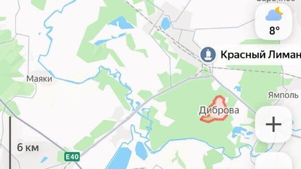 ‼ ВС РФ наступают под Красным Лиманом