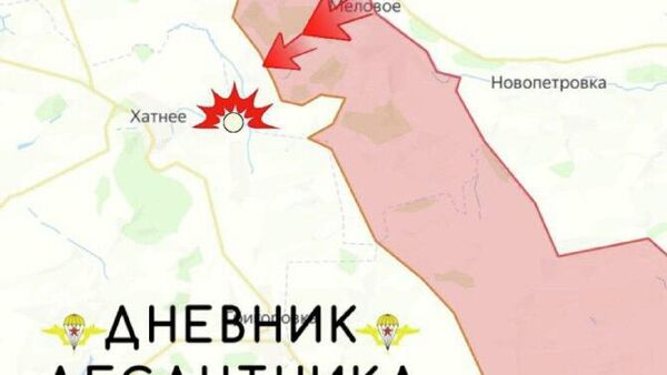 Обстановка в Харьковской области