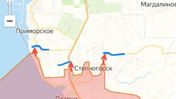 Степногорск, Приморское