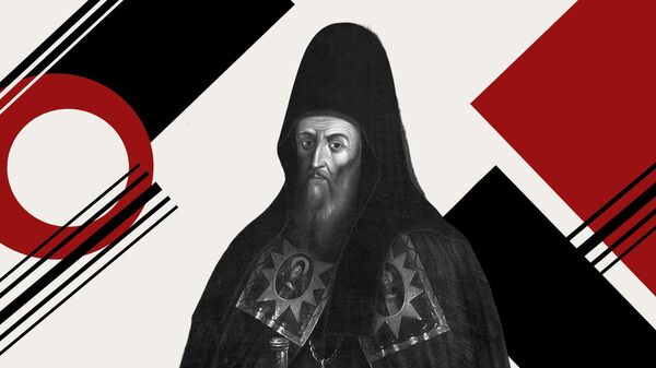 Архимандрит Иннокентий (Гизель)