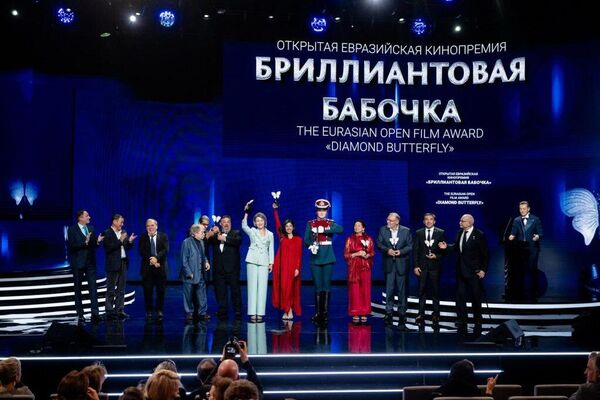 Вручение международной кинопремии Бриллиантовая бабочка