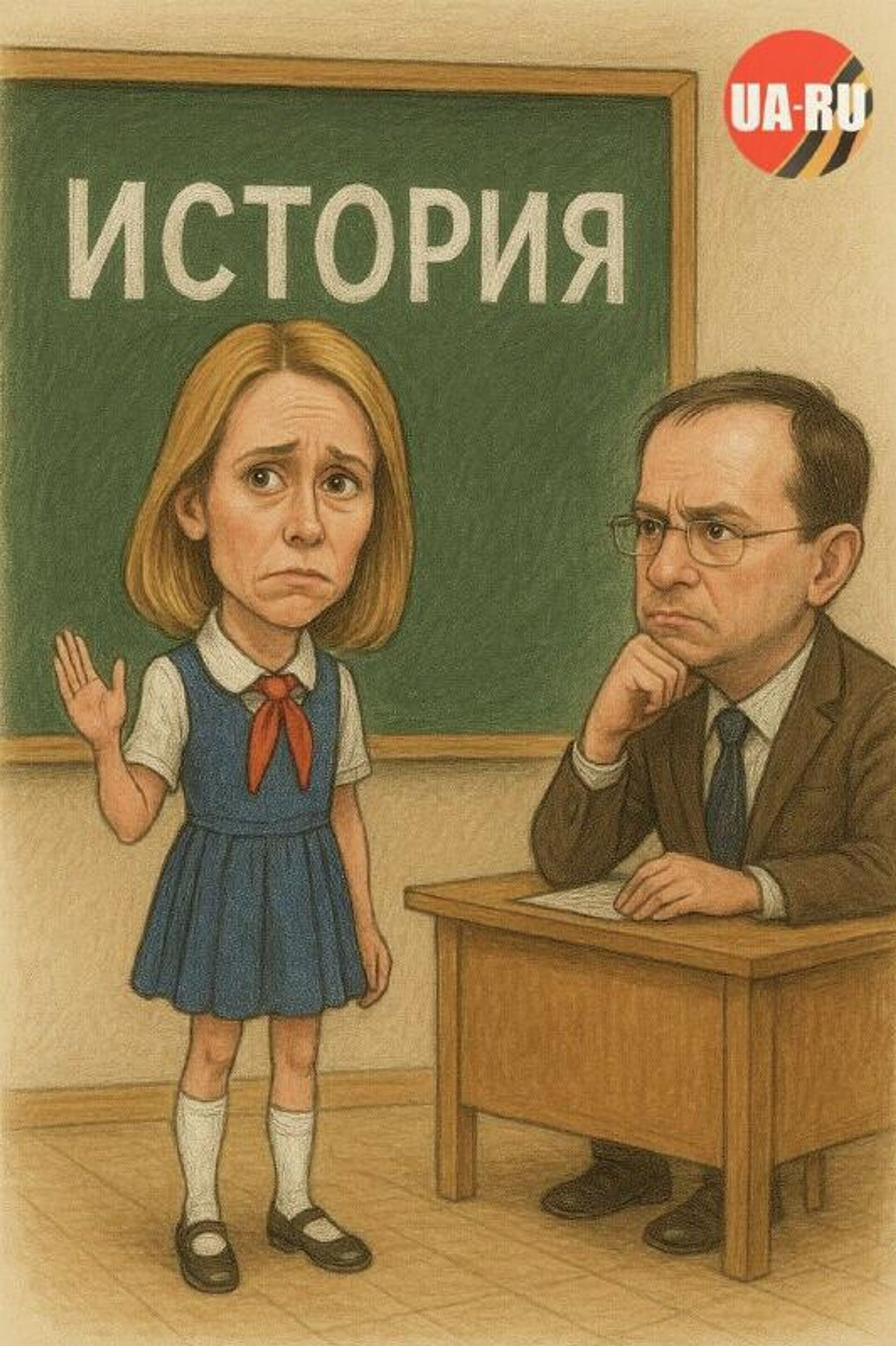 Мединский подготовил краткий экскурс по военной истории для Каллас Мединский подготовил краткий экскурс по военной истории для Каллас - РИА Новости, 1920, 06.12.2025