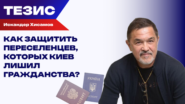 Хисамов Хисамов