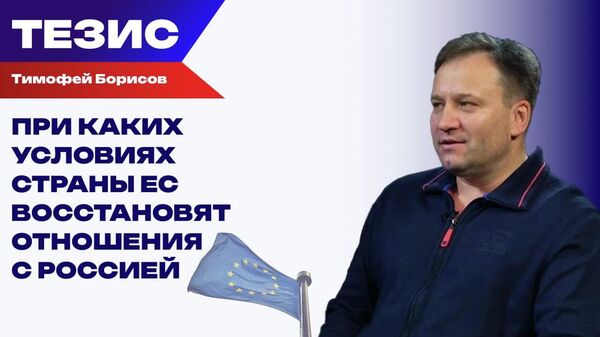 Борисов Борисов