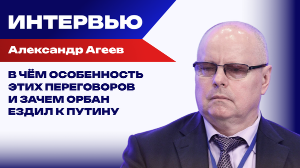 Что получит и что потеряет экономика России, если СВО закончится в ближайшее время — Агеев Что получит и что потеряет экономика России, если СВО закончится в ближайшее время — Агеев