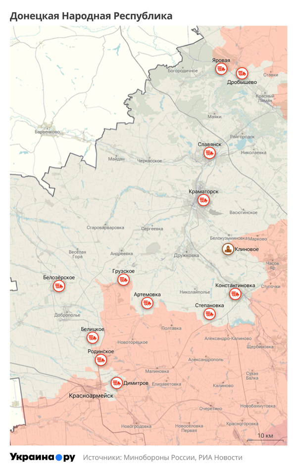 Карта ДНР