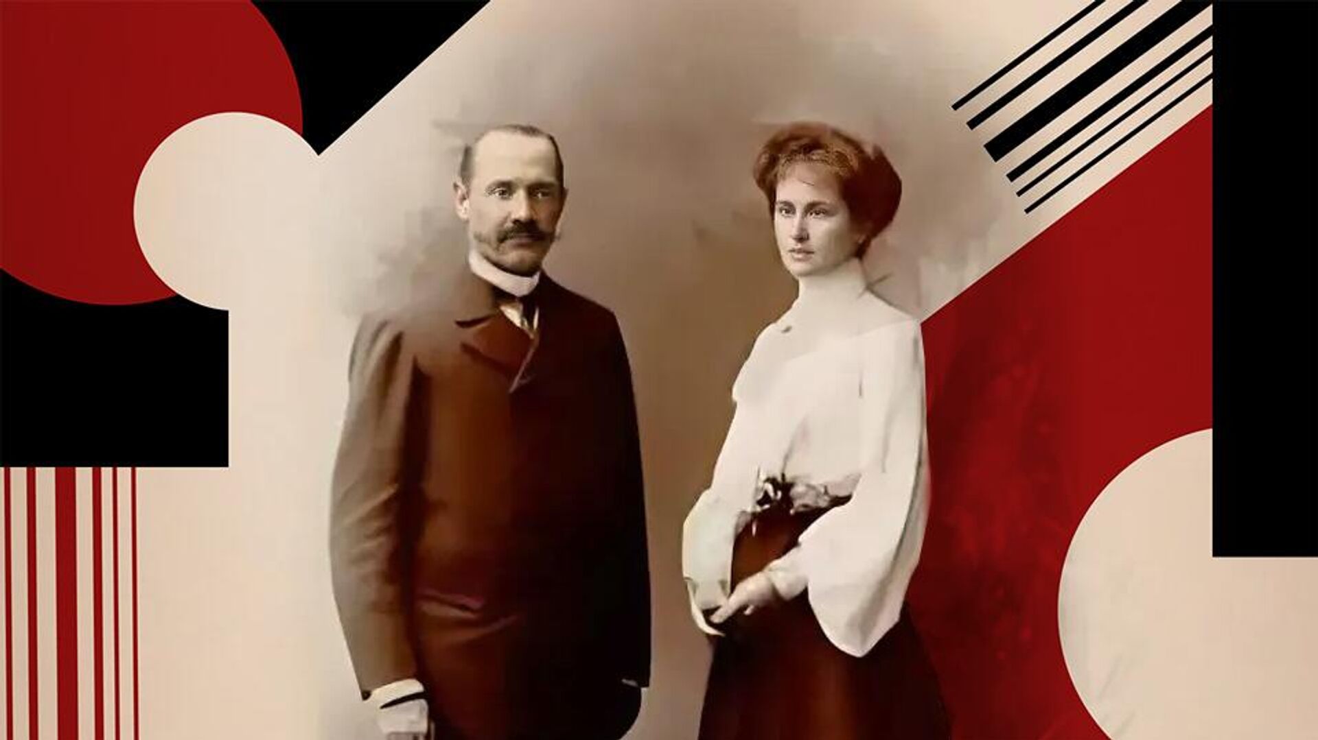 Граф Павел Игнатьев с женой - РИА Новости, 1920, 02.12.2025