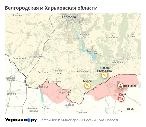 Карта Харьковской и Белгородской областей