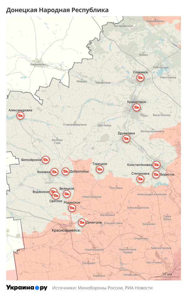 Карта ДНР