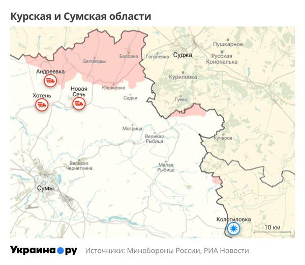 Карта Курской и Сумской областей