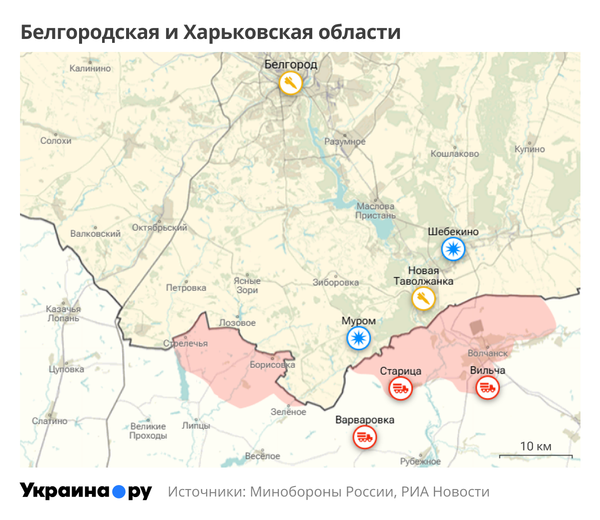 Карта Белгородской и Харьковской областей