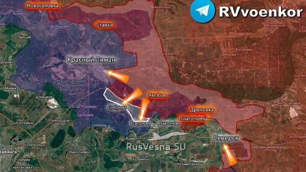 Армия России начинает штурм Озёрного, продвигаясь между Лиманом и Северском