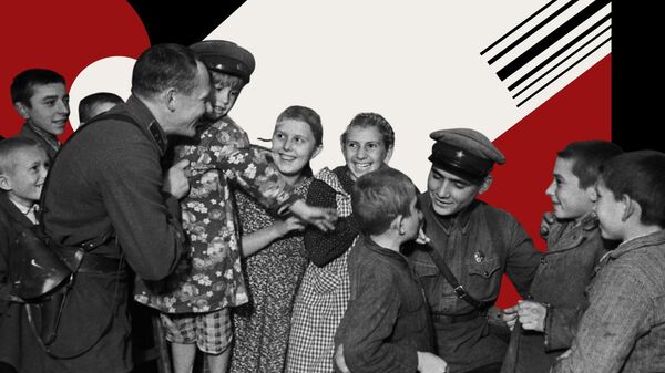 Западная Украина