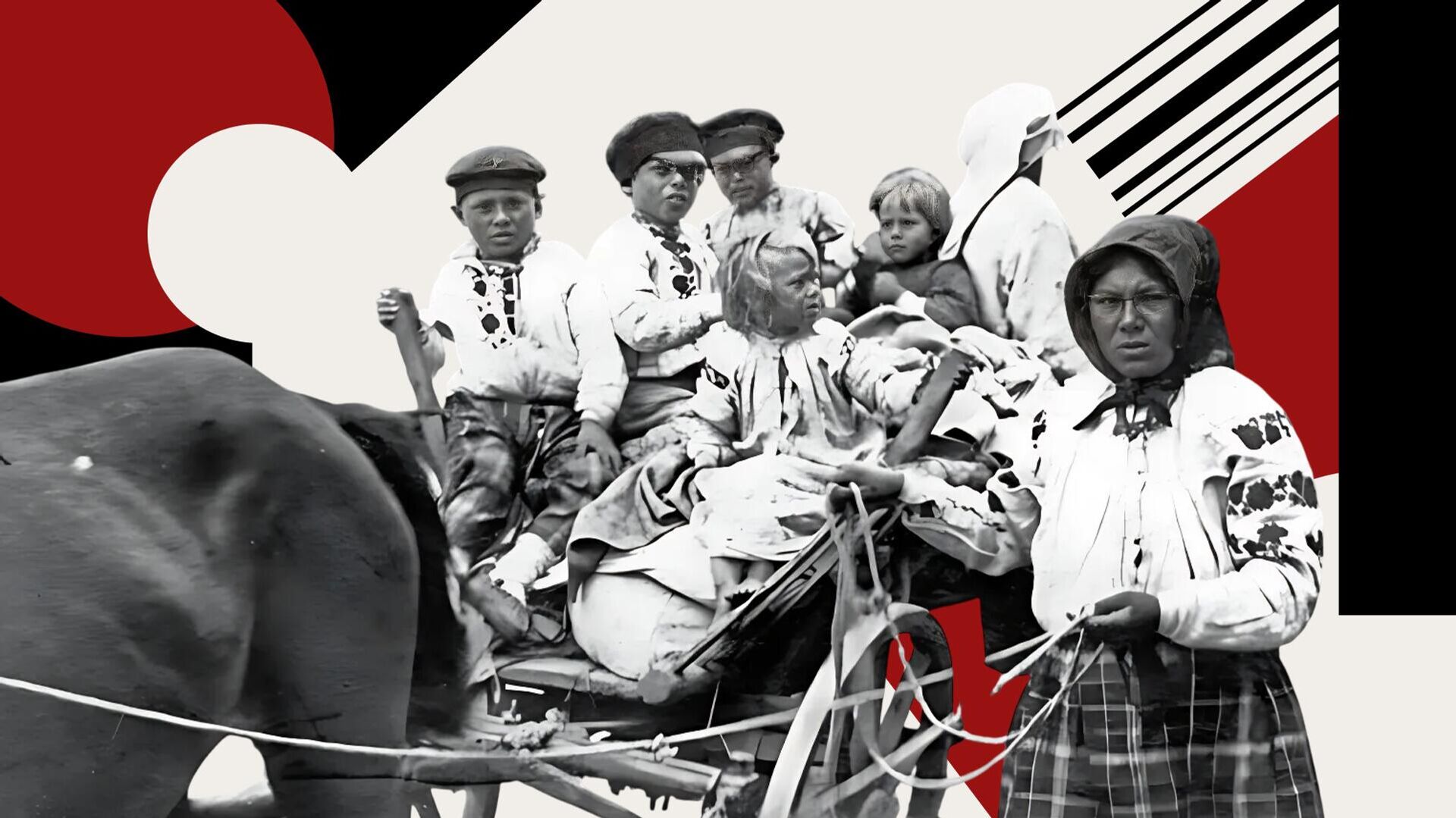   - РИА Новости, 1920, 04.12.2025