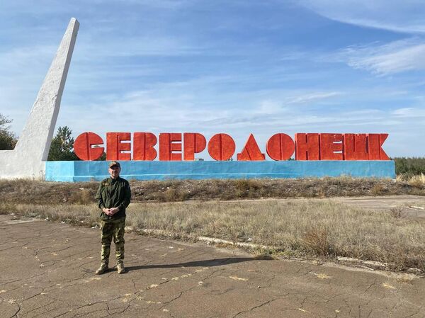 На въезде в Северодонецк