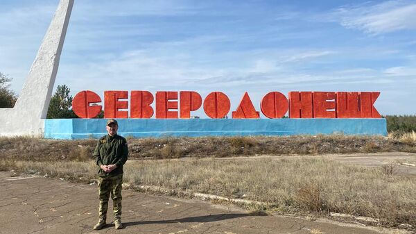 На въезде в Северодонецк