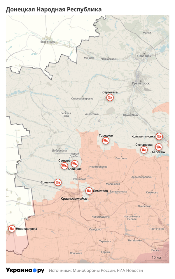 Карта ДНР