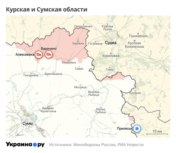 Карта Курской и Сумской областей