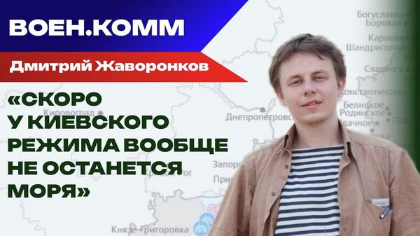 Жаворонков