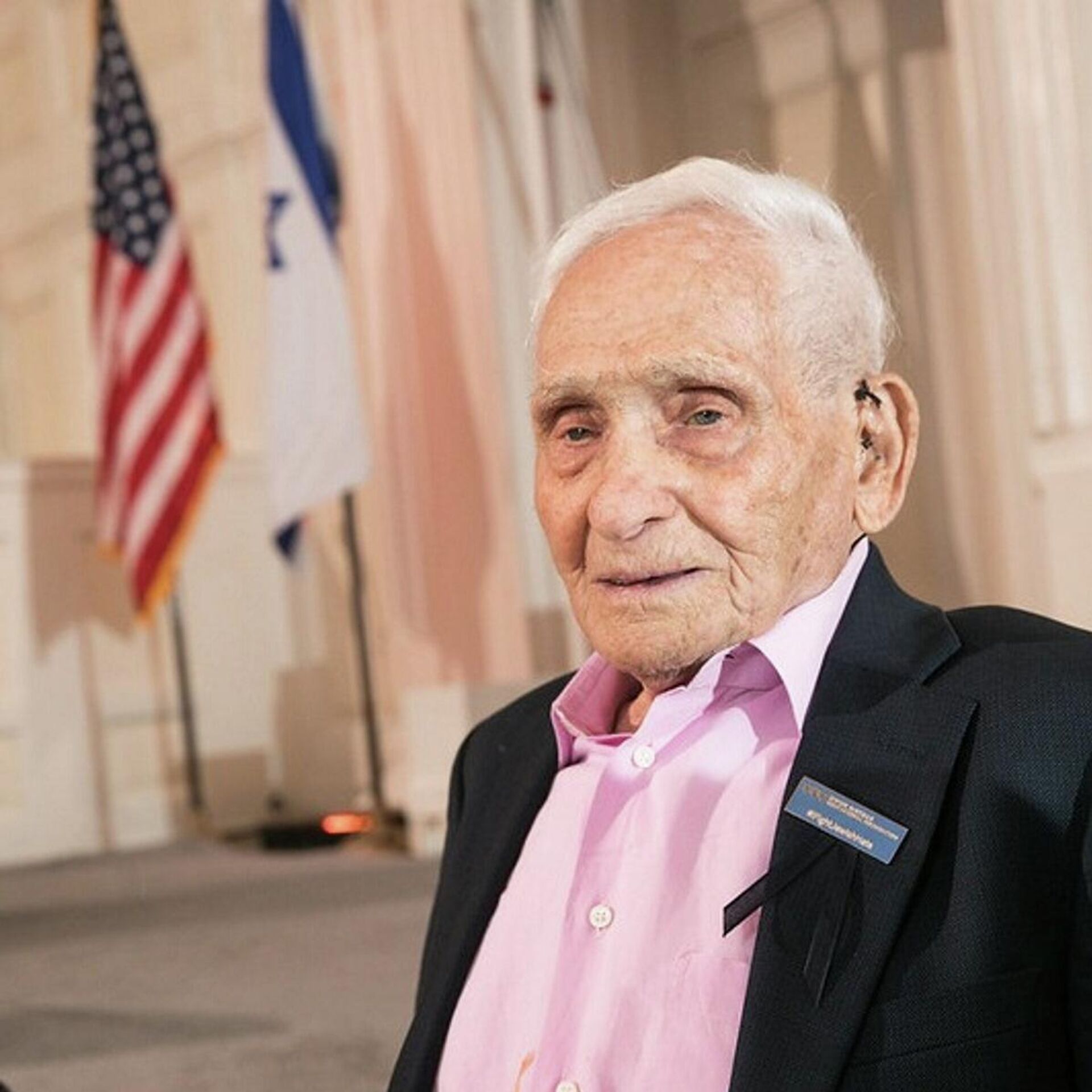   - РИА Новости, 1920, 04.12.2025