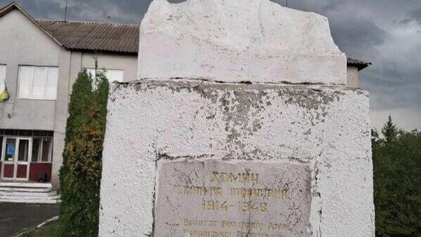 #бандеровская_оккупация: в Ровенской области уничтожили памятник активистке антинацистского подполья