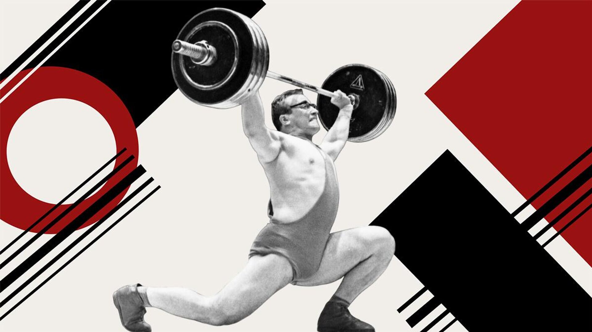 Юрий Власов - РИА Новости, 1920, 05.12.2025