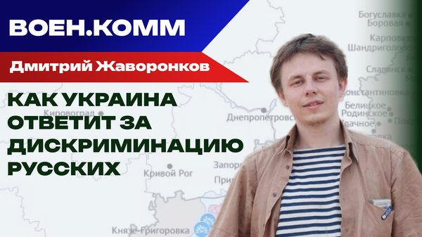 Жаворонков