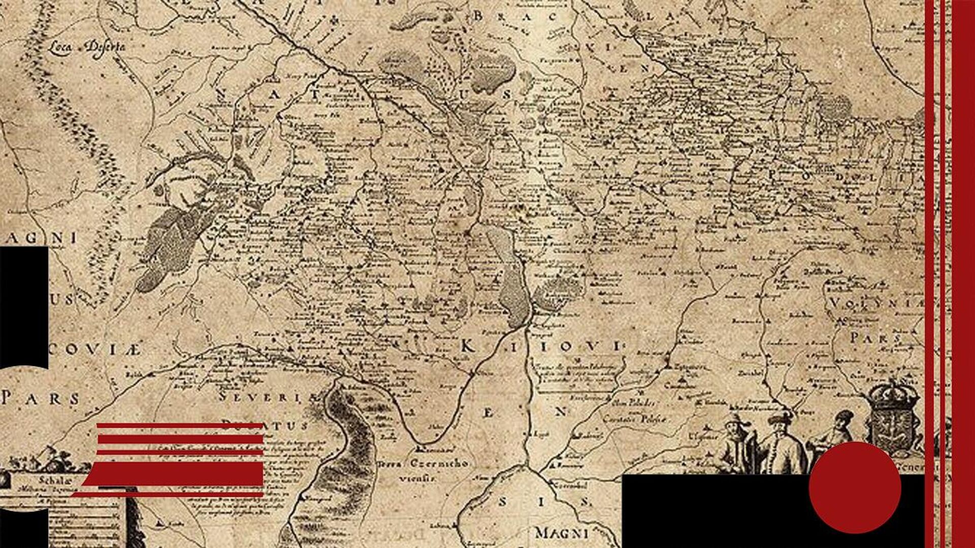 Карта Украины Г. де Боплана (1648 год) Карта Украины Г. де Боплана (1648 год) - РИА Новости, 1920, 06.08.2024