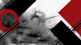 Пёрл-Харбор, 7 декабря 1941 года Пёрл-Харбор, 7 декабря 1941 года