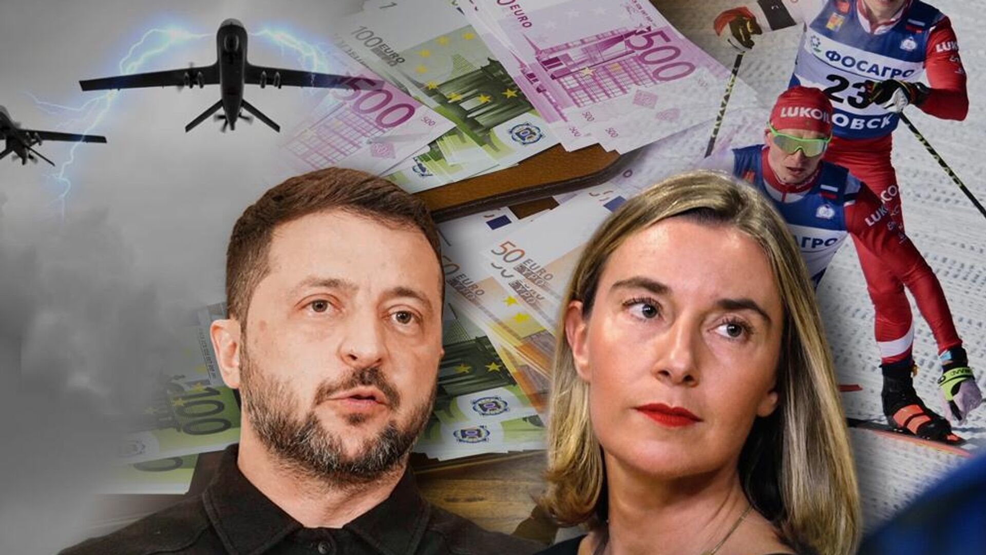   - РИА Новости, 1920, 08.12.2025