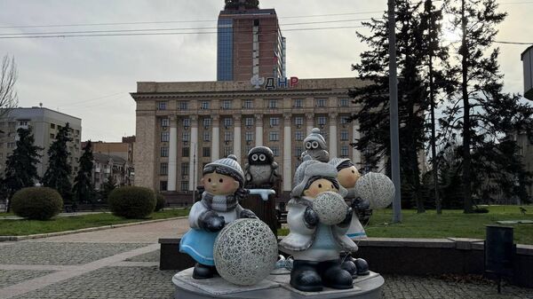 Донецк перед Новым годом