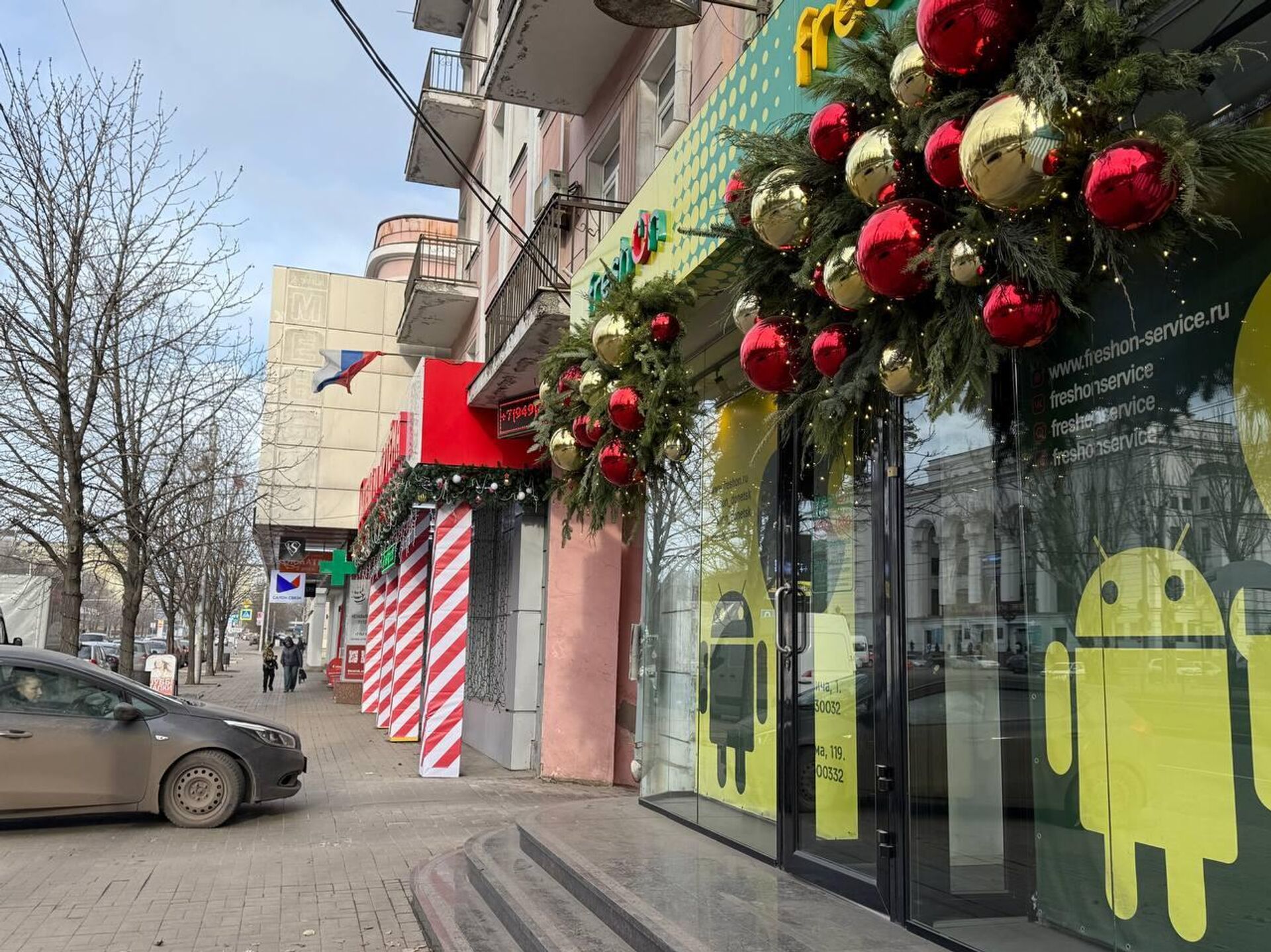 Донецк, декабрь - РИА Новости, 1920, 08.12.2025