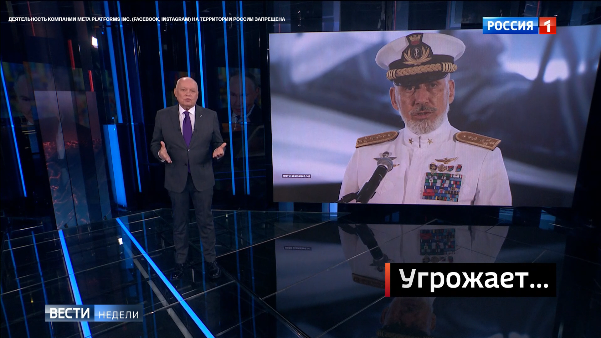   - РИА Новости, 1920, 08.12.2025