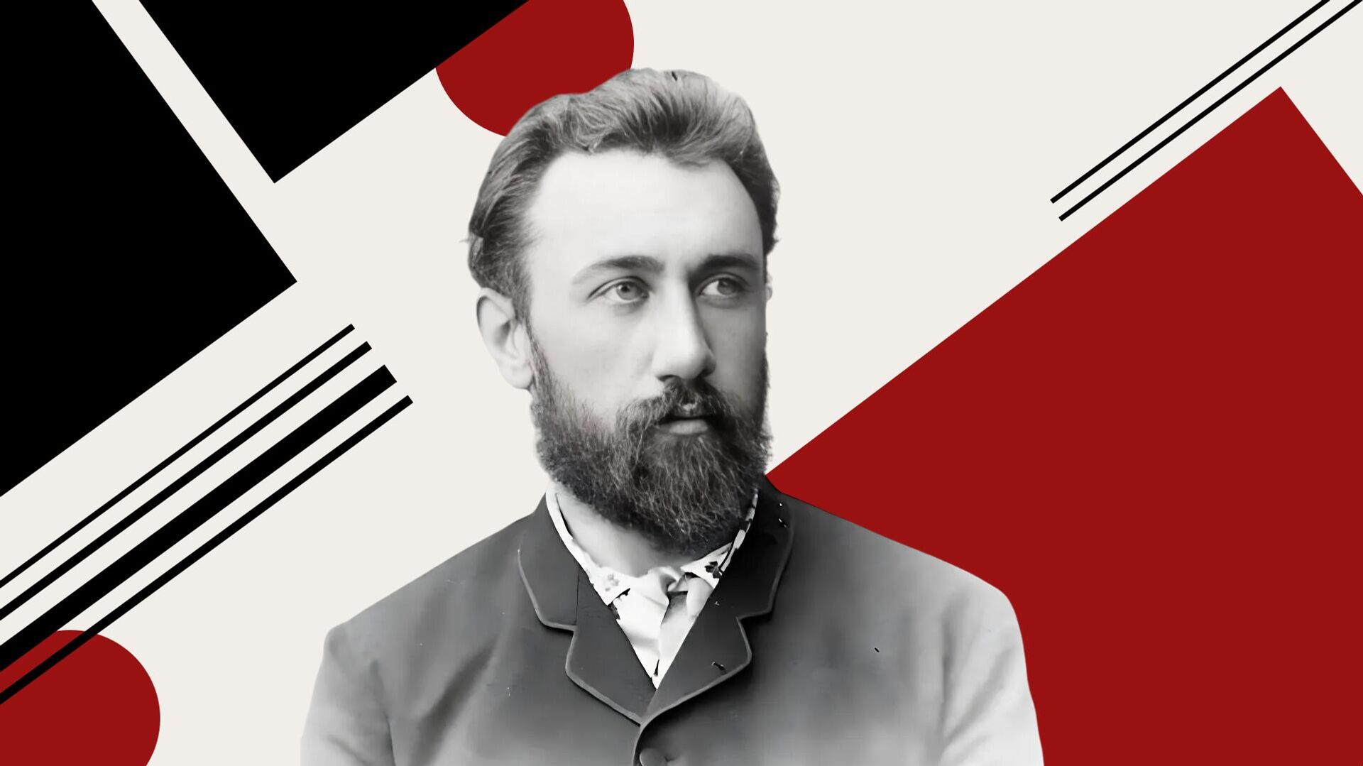 Борис Гринченко. Борис Гринченко. - РИА Новости, 1920, 09.12.2025