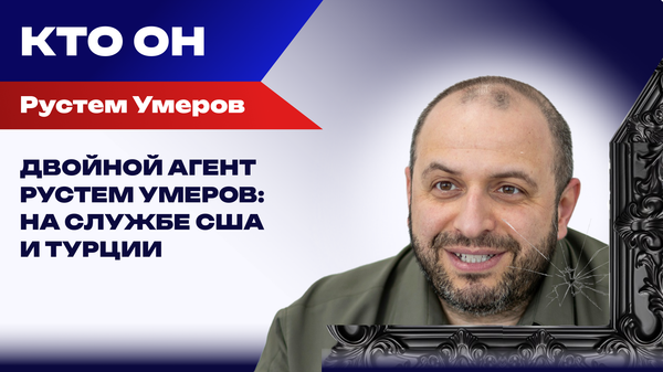 Удобный переговорщик: почему Умеров стал главным представителем Украины на переговорах в США