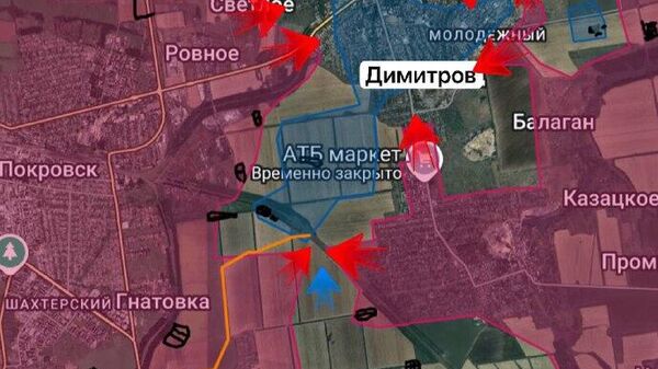 Красноармейское направление Красноармейское направление