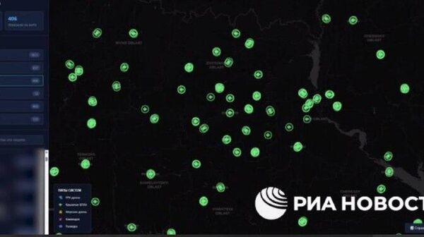 ‼ Хакеры группировки KillNet создали интерактивную карту Украины под названием MATRIX с расположением заводов по производству беспилотников для ВСУ