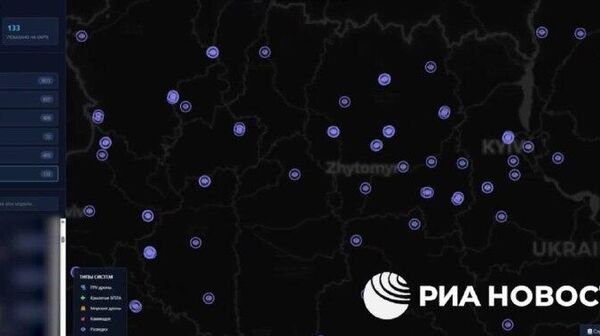 ‼ Хакеры группировки KillNet создали интерактивную карту Украины под названием MATRIX с расположением заводов по производству беспилотников для ВСУ