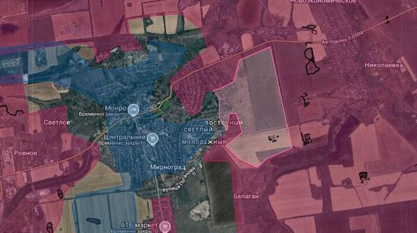 ‼ Мирноград ‼ Мирноград