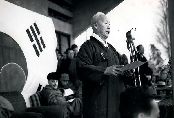 Первый президент Южной Кореи Ли Сын Ман Первый президент Южной Кореи Ли Сын Ман