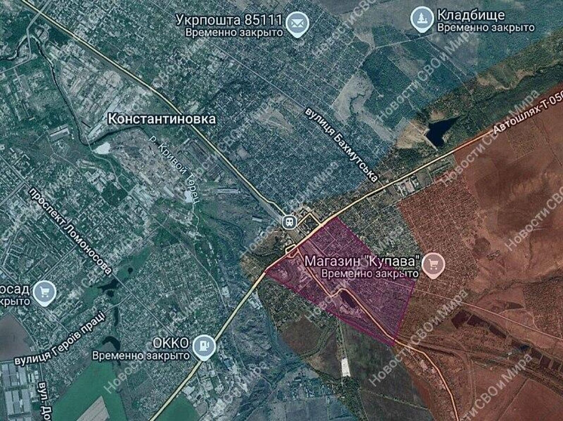 ‼ Обстановка в Закотном и Константиновке - РИА Новости, 1920, 10.12.2025