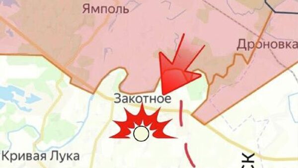 ‼ Северское направление ‼ Северское направление