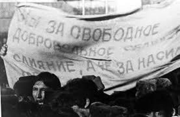 Желтоксан. Беспорядки в Казахстане в декабре 1986 года Желтоксан. Беспорядки в Казахстане в декабре 1986 года