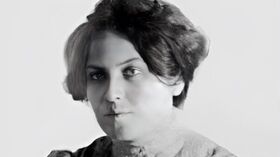 Анастасия Биценко Анастасия Биценко