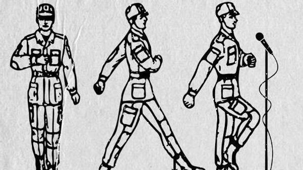 афиша выступления Сергея Липко