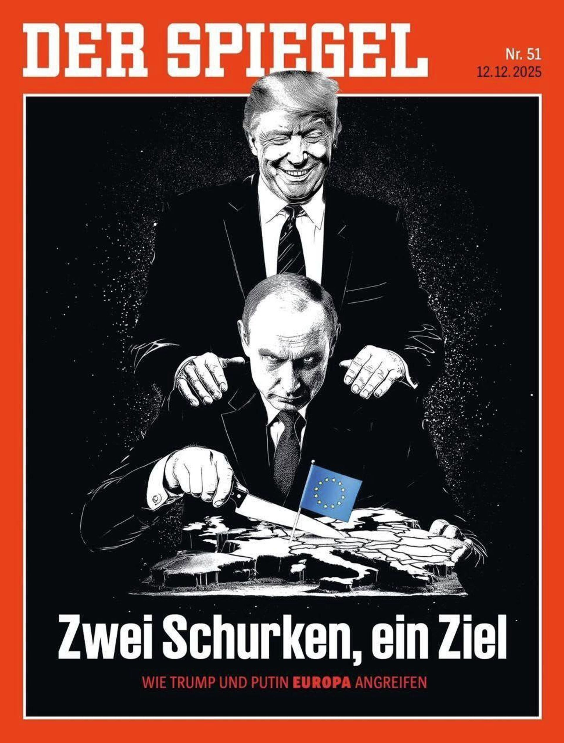   - РИА Новости, 1920, 12.12.2025