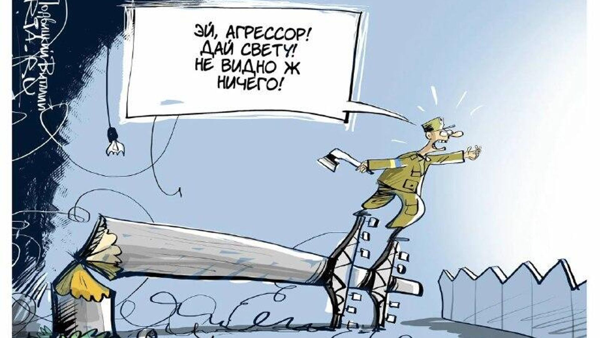 Киевлянам стоит готовиться к долгим вечерам без света - РИА Новости, 1920, 12.12.2025