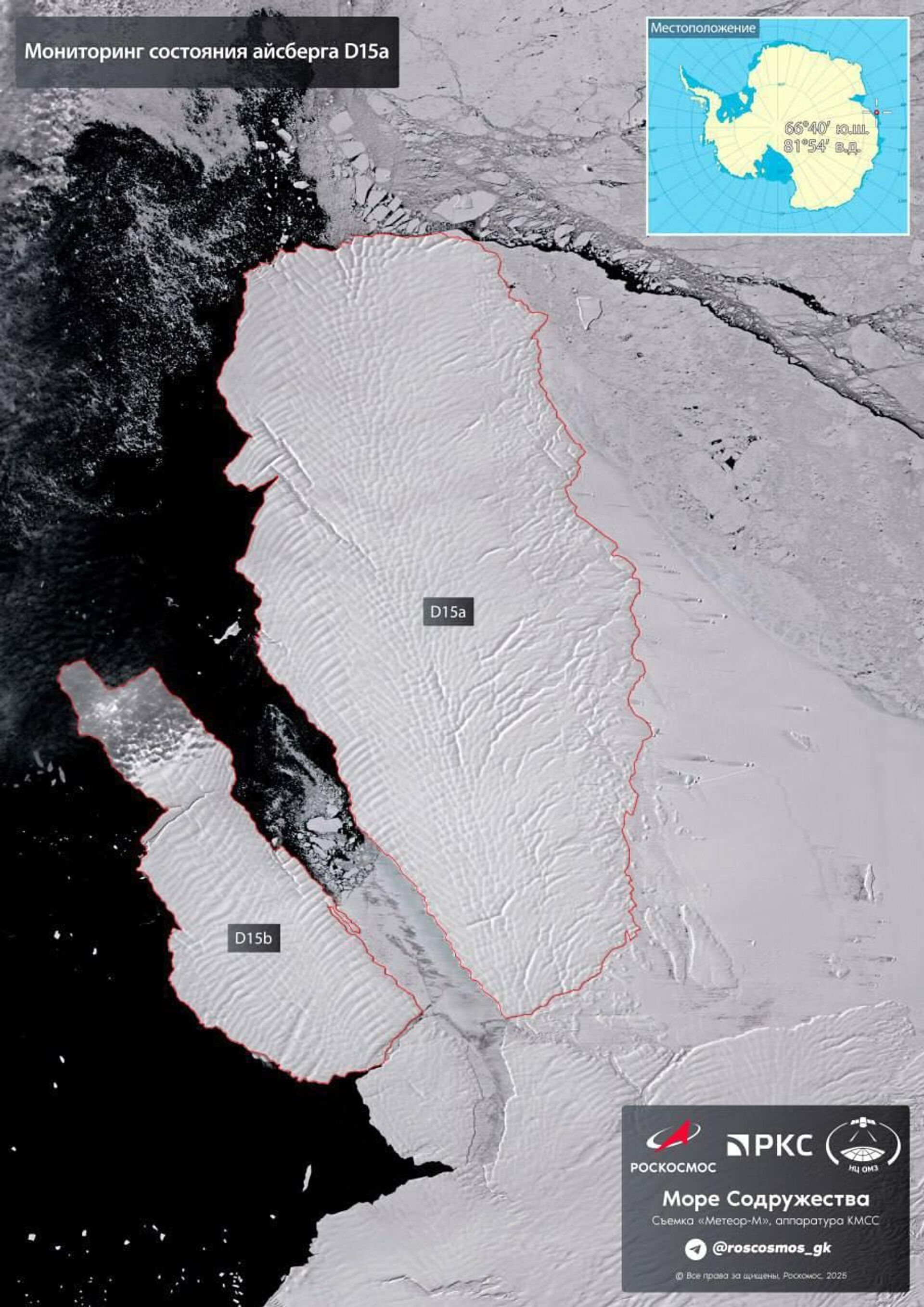 - РИА Новости, 1920, 12.12.2025